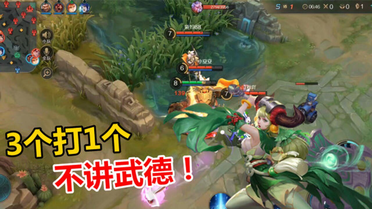 曙光英雄10法师黄泉伤害爆表了前期取得优势最后却意外惜败