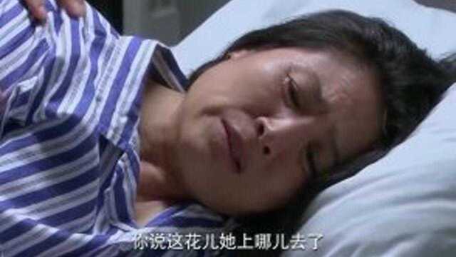 老美女逼走“儿媳妇”,随后表现惊人,这是要闹哪样