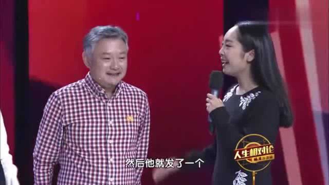 红楼梦:欧阳奋强塑造的贾宝玉形象,无人可比,甚至堪称经典!