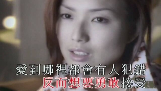 郑秀文《值得》,怀旧流行歌曲,MTV珍藏版