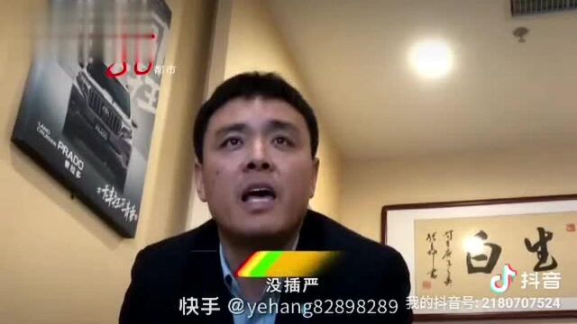 不要相信宣传 这才是真实的中升 太它妈能忽悠了