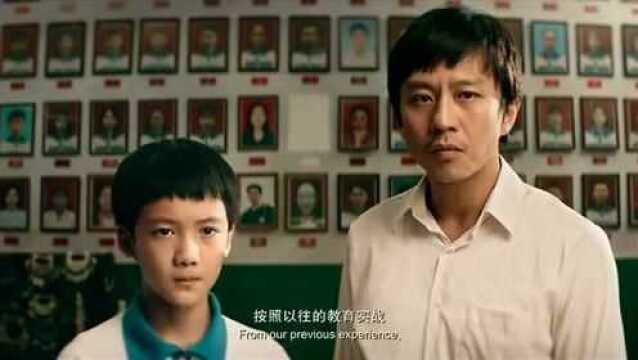 银河补习班:孩子作文零分父亲无法接受,老师们对这作文意见不一