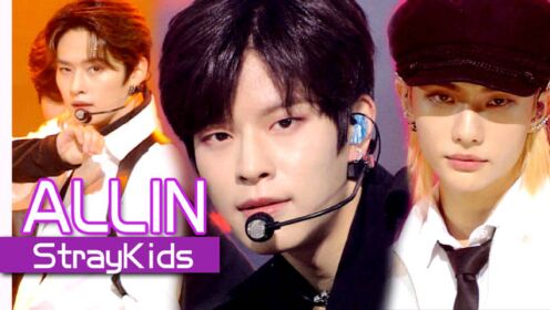 [图]《人气歌谣》胜负师的魅力！StrayKids《ALL IN》