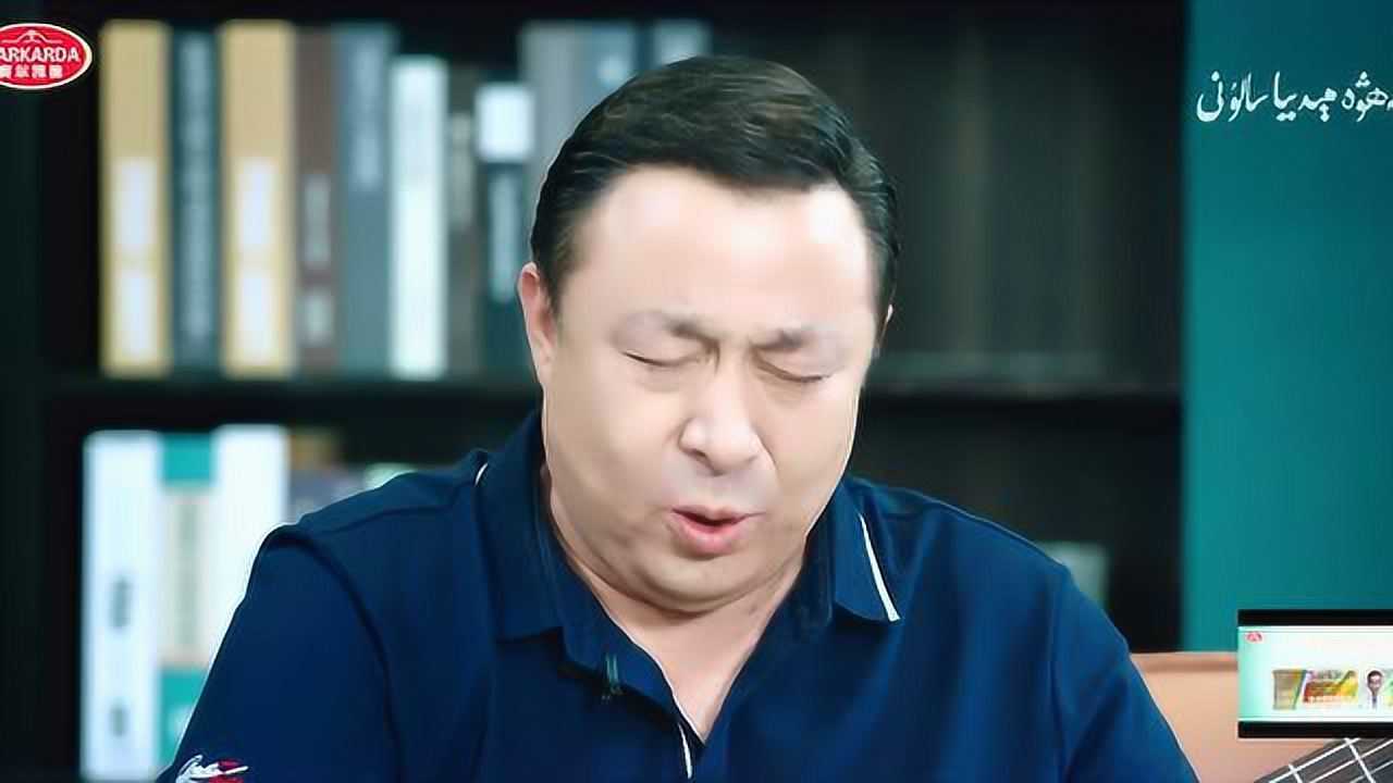 abdulla , halmurat omar nahxa_腾讯视频