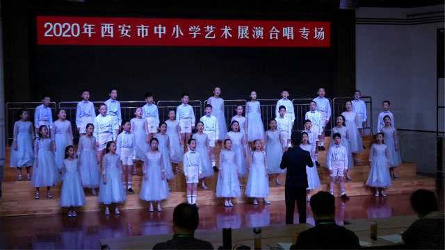 2020年中小学生艺术展演丨后宰门小学合唱团《快乐的雪花》