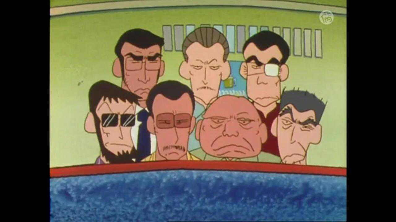 蜡笔小新:园长老大的气场有多强大系列