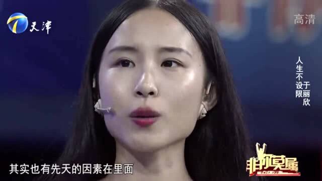 天妒红颜!漂亮女生却身患听力障碍,优美舞姿令刘岩抢人?