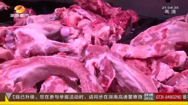 互联网巨头“卖菜” 长沙社区生鲜大战升级 打折促销让人心动