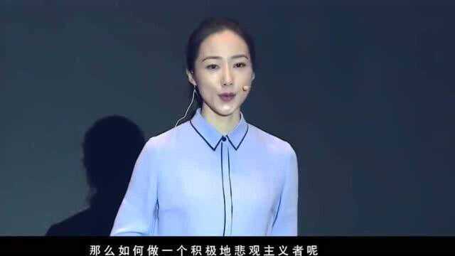 中国演员韩雪英文演讲:积极的悲观主义者,真是美貌与智慧并存!