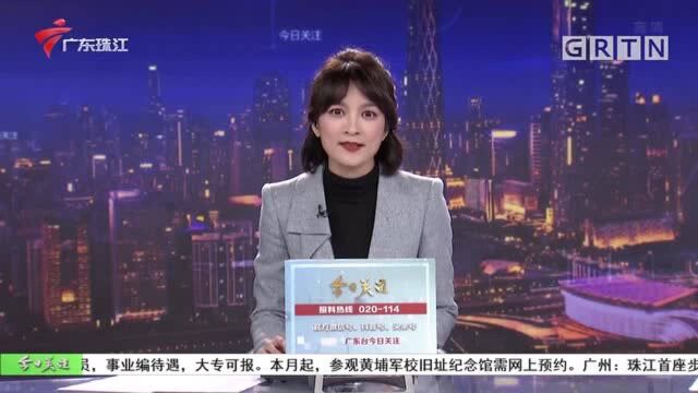 2020年度流行语出炉 “逆行者”“云监工”入选