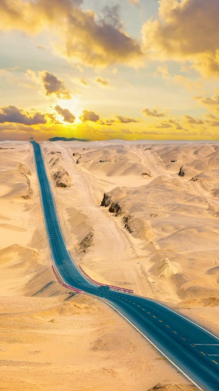 青海315u型网红公路