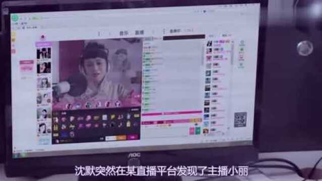 演尽人间百态,却独独没有做过自己