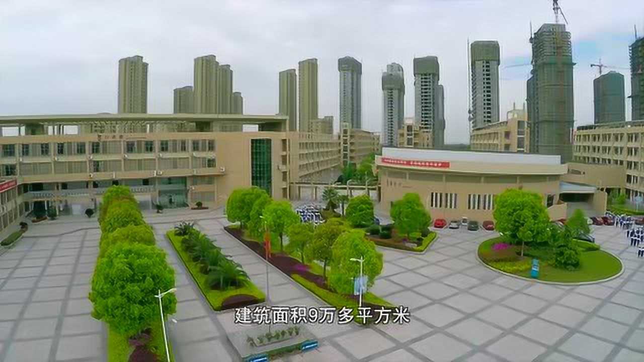 梦想从这里起飞上虞区职业教育中心宣传片