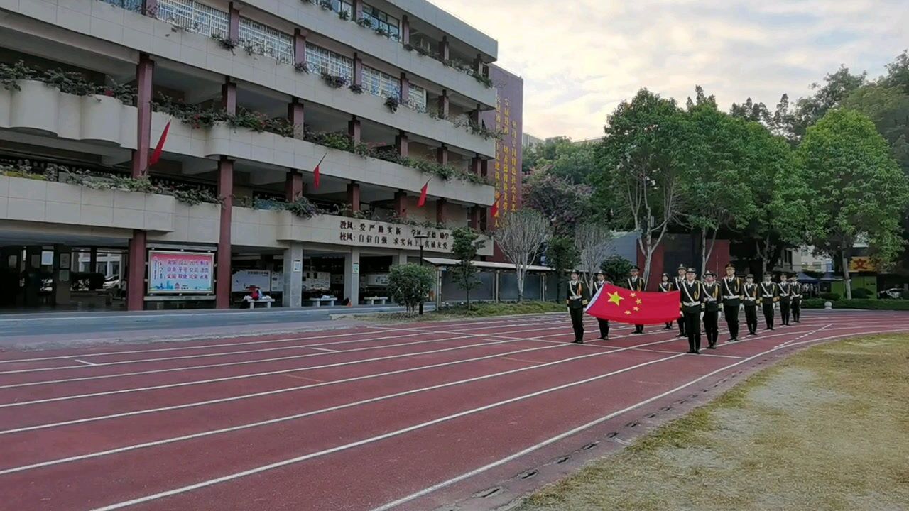 惠州市第八中学国旗班升旗仪式