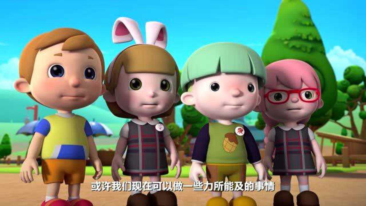 救援宝贝第二季预告片26集:救援宝贝有新成员了?