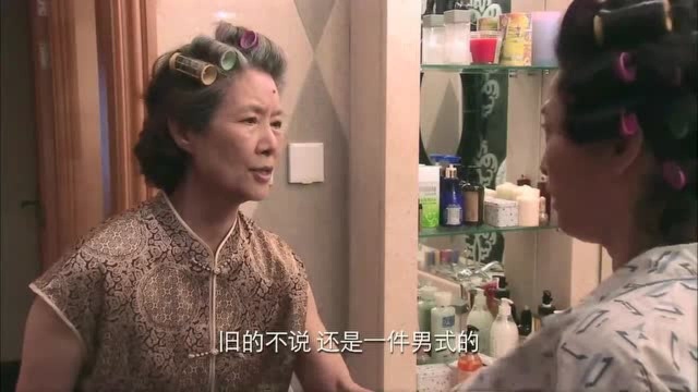 影视:儿媳穿邋遢睡衣被婆婆教育:人家都穿蕾丝花边的!