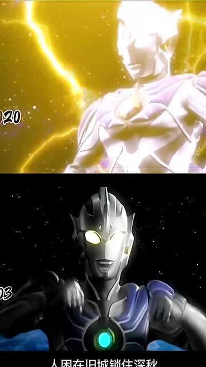 奥特曼时隔多年雷杰多奥特曼再次登场