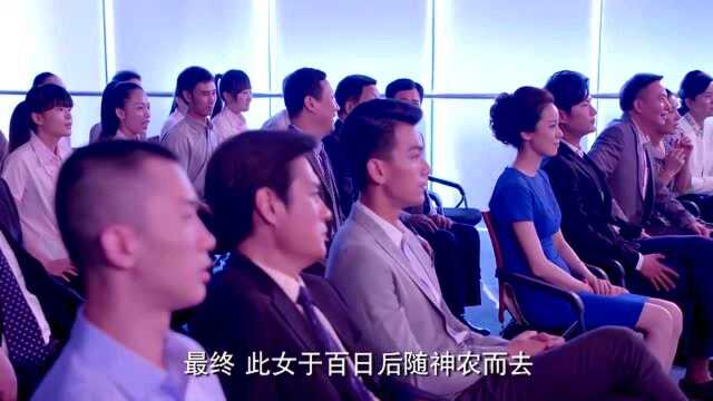 闪亮茗天大结局:心羽竟用茶叶磨成了粉,做出一段感人的沙画