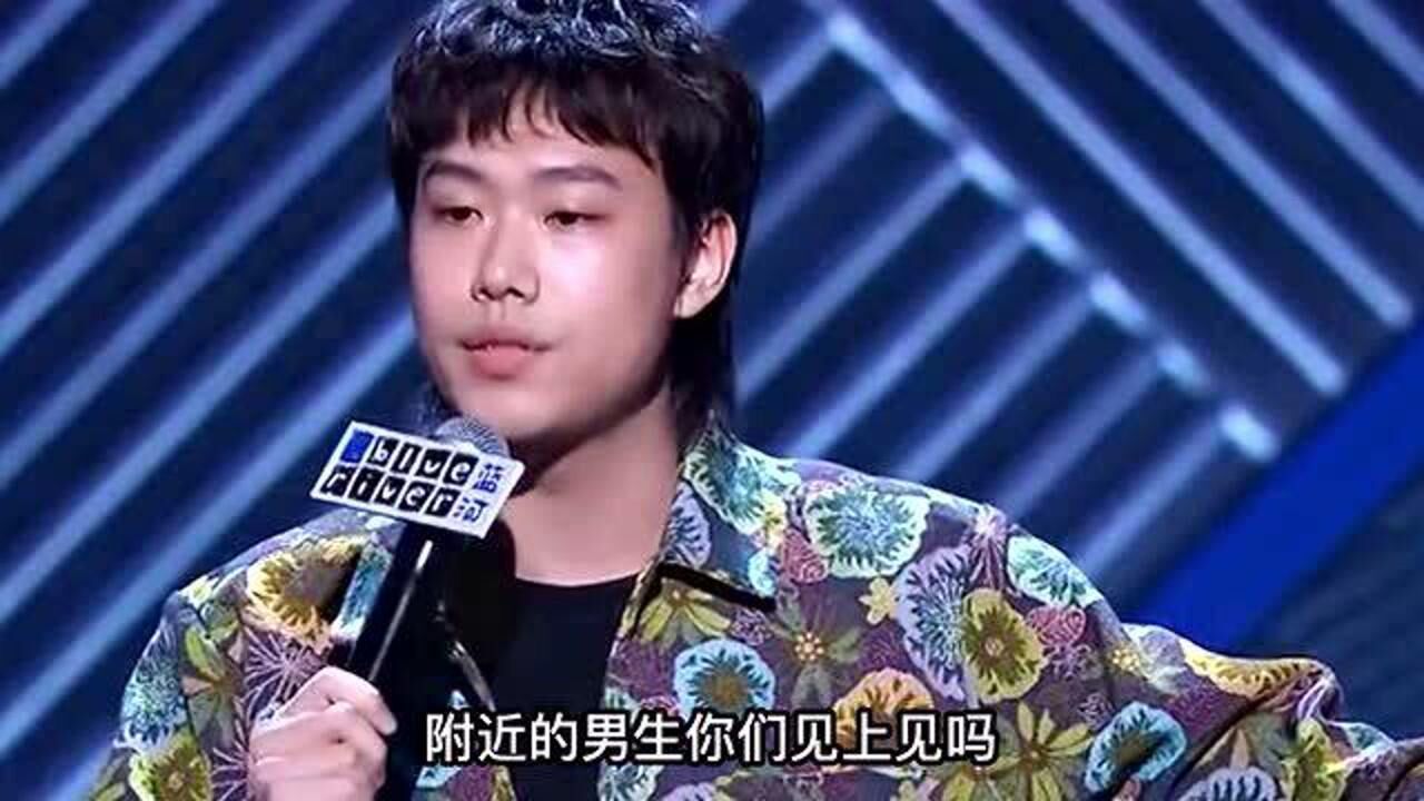 脱口秀大会小北告诉你谁才是真正健康的男生