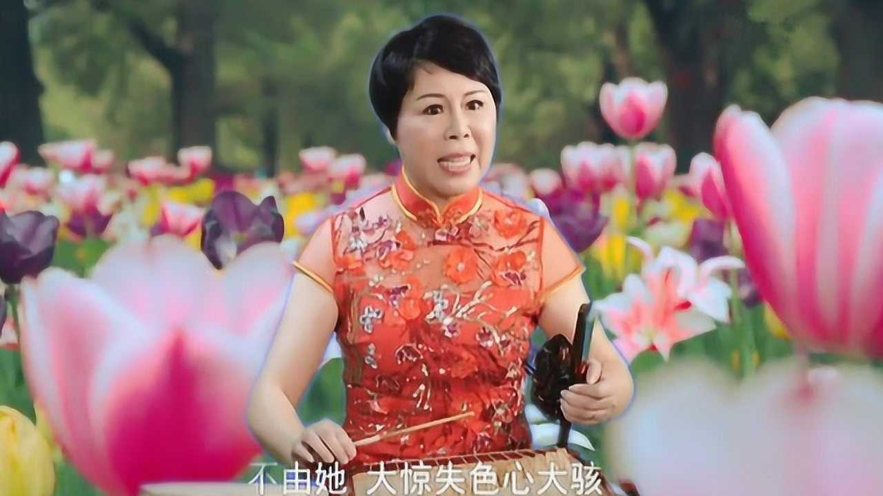 温州鼓词《卓文君私奔》陈春兰_腾讯视频