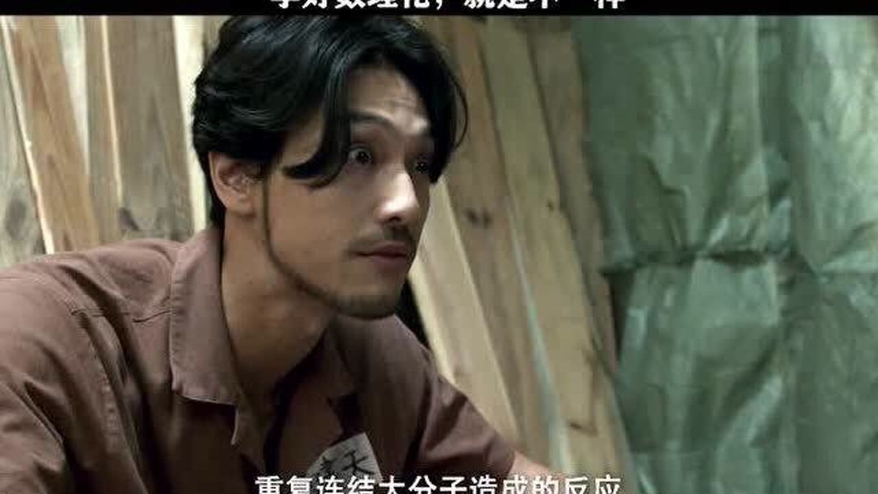电影《逃狱兄弟》 ,学好数理化,走遍天下都不怕,你学废了吗?_腾讯视频