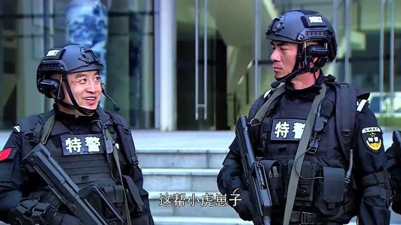 特警一級警報,猛虎突擊隊重裝出街,這也太帥了