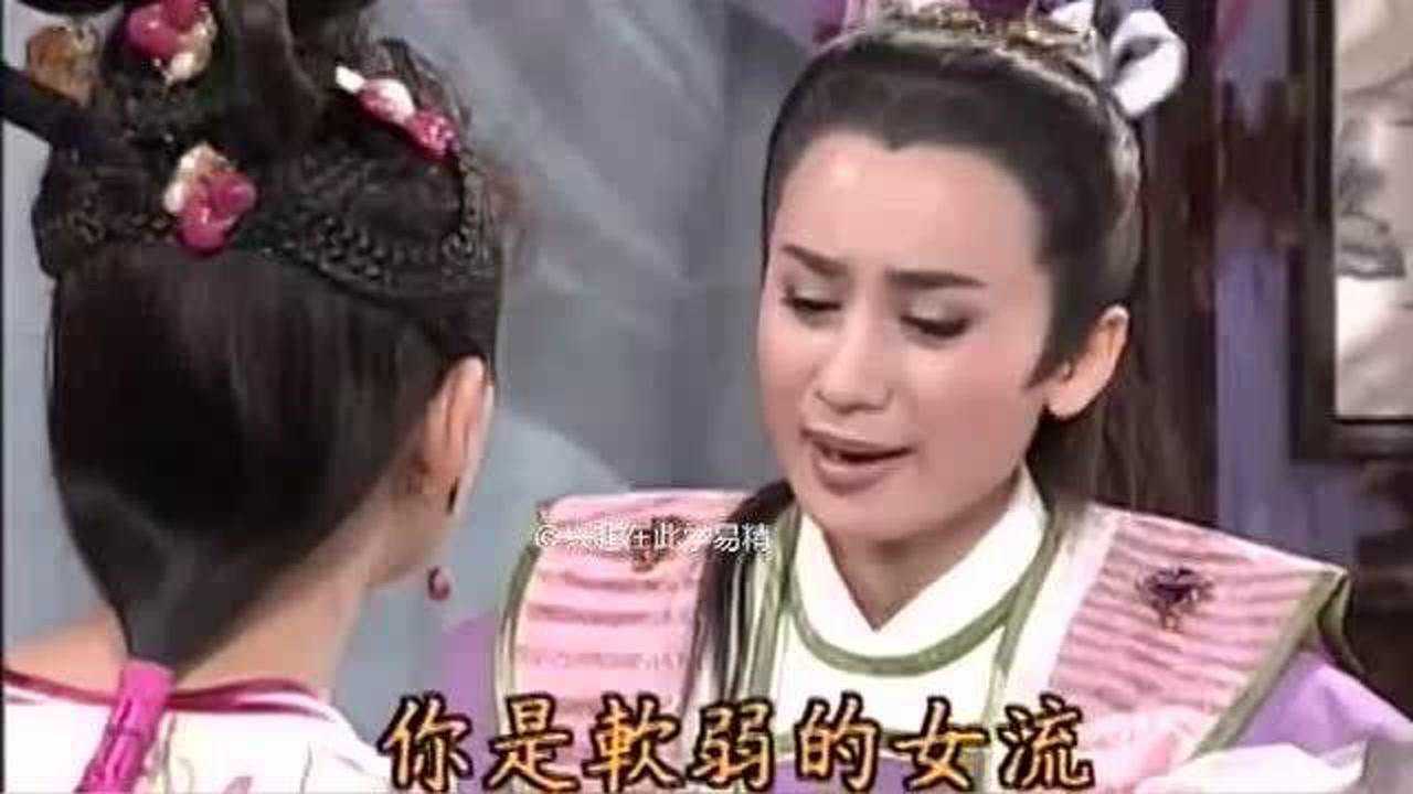 杨丽花歌仔戏高清版《红尘奇英》精选曲调（新求婚）合辑_高清1080P在线观看平台_腾讯视频