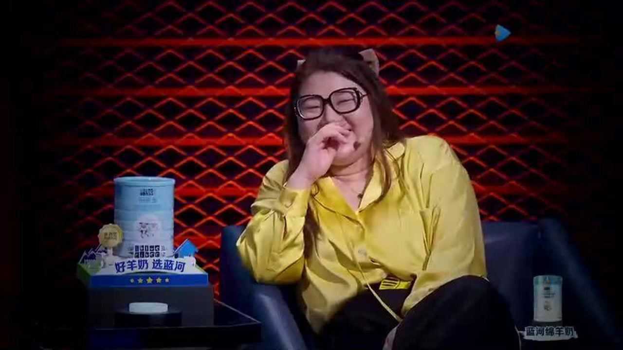 脱口秀大会rock是笑果文化公司的边缘人物内部八卦也从网上看到