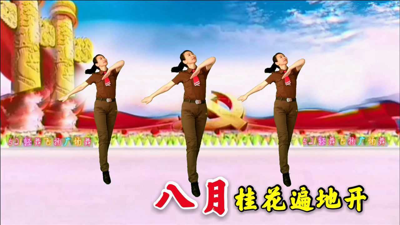 经典怀旧红歌广场舞《红色娘子军》巾帼不让须眉,向女兵致敬