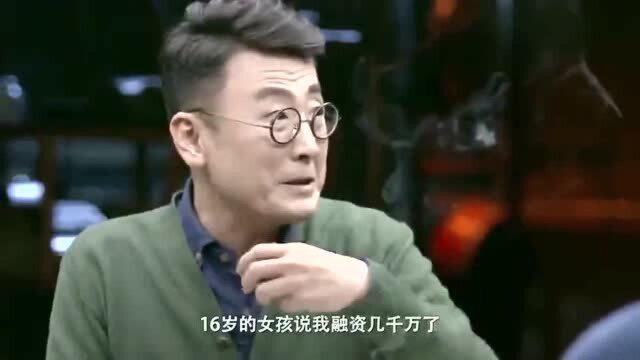 什么样的日子最稳当,醍醐灌顶,当今大部分家庭走了弯路