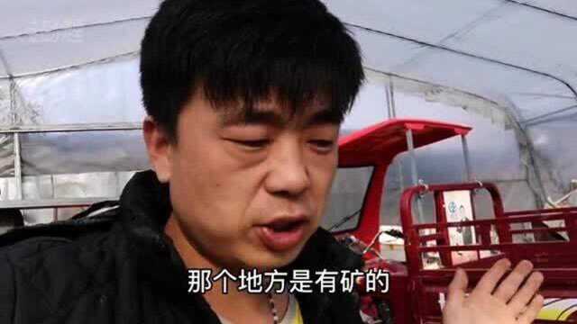 如今鹤岗房价为什么这么便宜?这是一个坑买过的人都后悔!一起听小伙怎么说