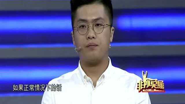 求职帅小伙和老板谈工资,轻松加2000,真牛!