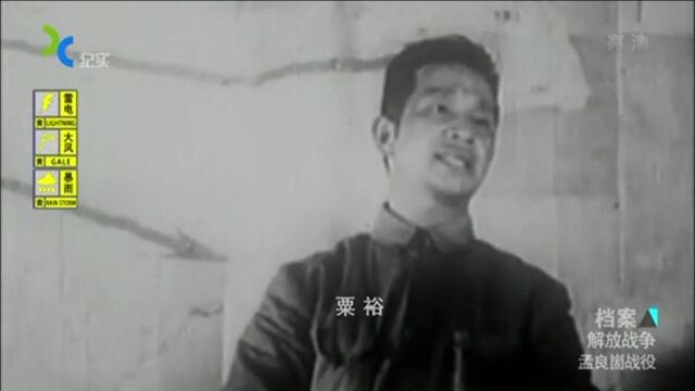 1946年,张灵甫带领国民党王牌74师,与陈毅展开淮阴之战!