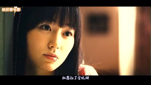 杀人魔相互模仿杀人手段，年轻美女只用来练手,韩国电影《我们的社区》