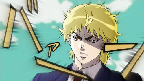 jojo的奇妙冒险 dio登场