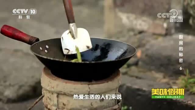 味道:酒,多样百变,不仅能入菜,还能制作主食