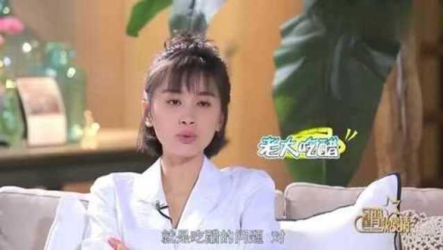 王子文谈男女感情:很多人不懂爱,拿着爱的借口,去伤害对方!