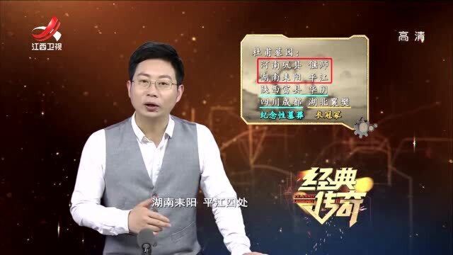 杜甫墓寻踪2:元稹的一篇文章,让杜甫跟他的偶像李白,并驾齐驱