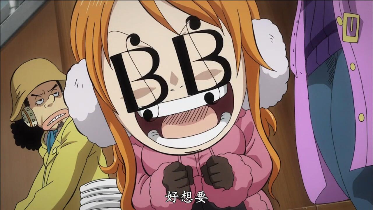 海贼王:娜美的战斗力,只跟钱多钱少有关!