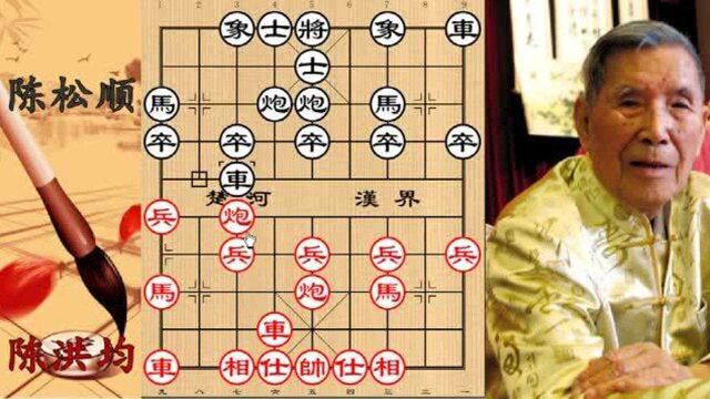 民国棋王陈松顺经典之作,无理弃车后惊天反杀技惊四座!