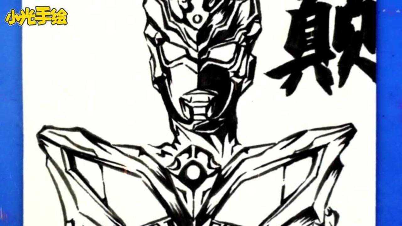 自制令迦奥特曼卡片完成!简直帅爆了!更多卡片等你来拿!