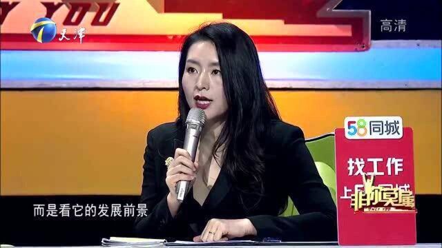 导师给选手高评价,比读过大学的都好,知道自己要什么!