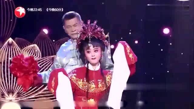 澎恰恰带来音乐剧《宝钏》,台上台下两种人生,演出太精彩