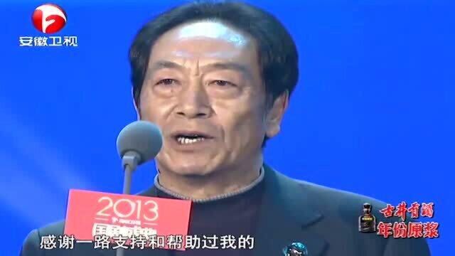 演技实力派男演员王奎荣,精湛的演技,塑造了一个个经典角色