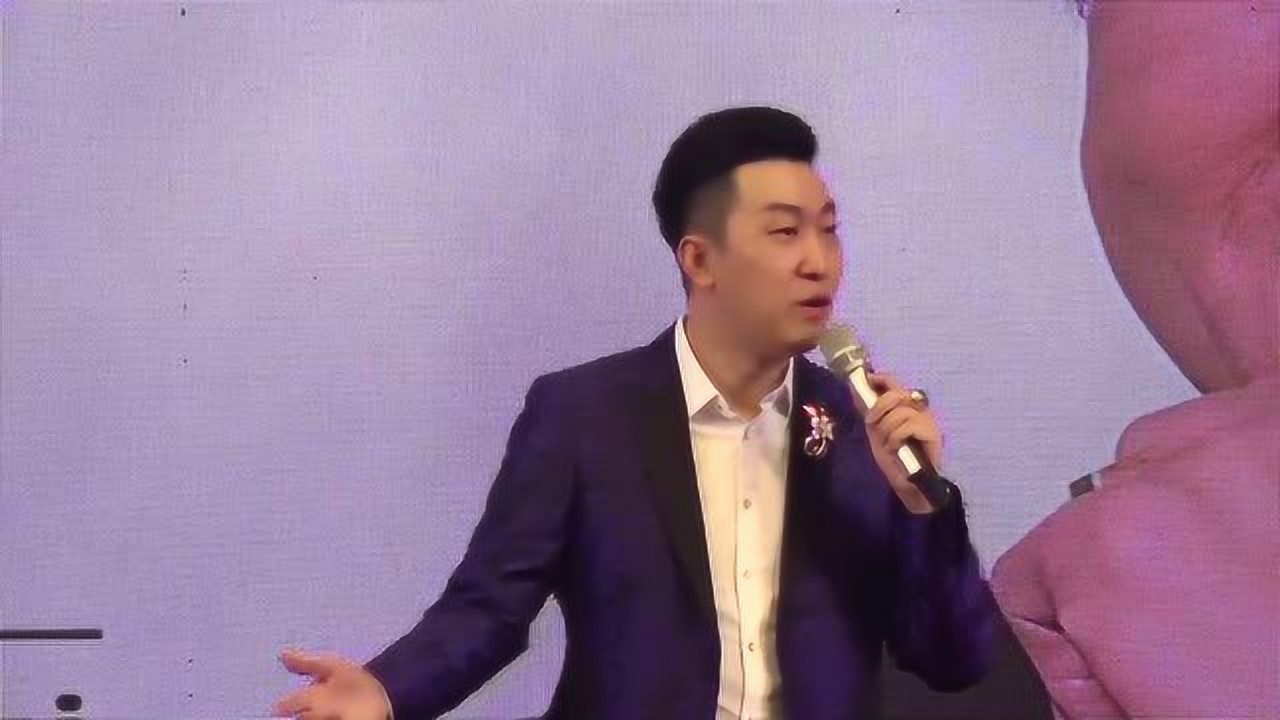 周文强老师解读:高度决定态度_腾讯视频