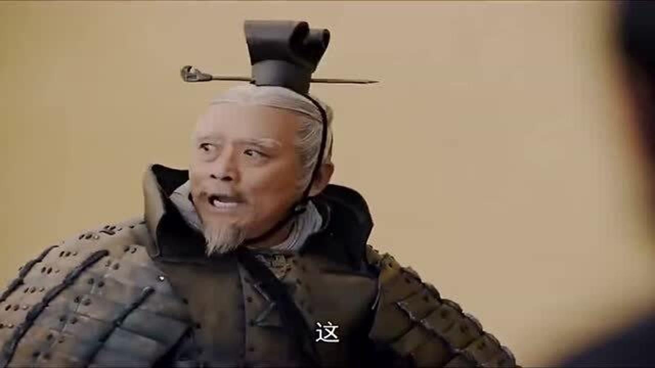 大秦赋嬴子楚说出秦国条件后直接把西君给气疯了这是要老命了