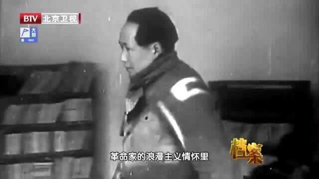 1958年,毛主席在八大二次会议上,说出这段生动的话语!