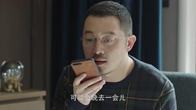 小H喜 ;英子逃课,谁知竟在老爸家