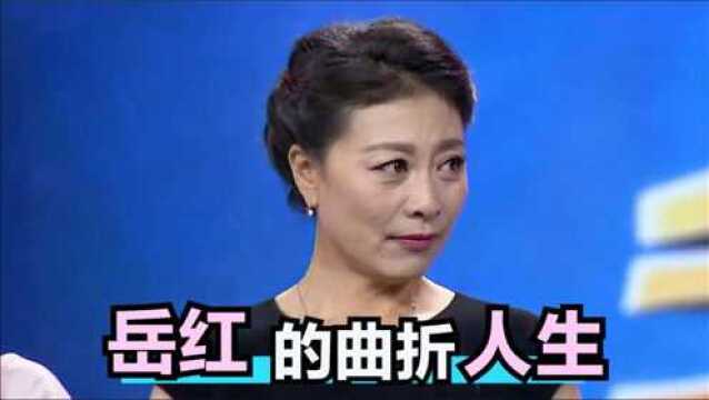 张嘉译“前妻”岳红的曲折人生,事业当红患癌与女儿相依为命,心疼!