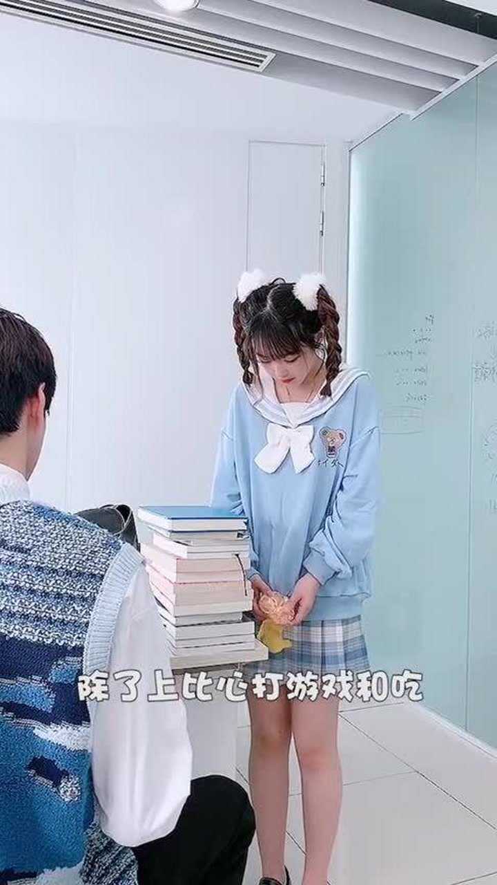 苏以澈长本事啦竟然凶朵朵